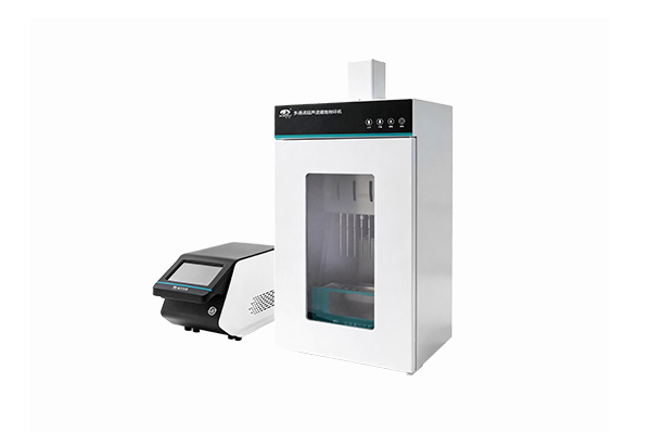 多通道超聲波細胞粉碎機SCIENTZ-48TD