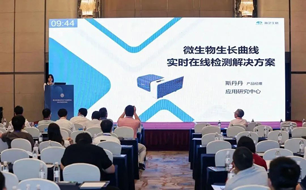 企業分享與交流